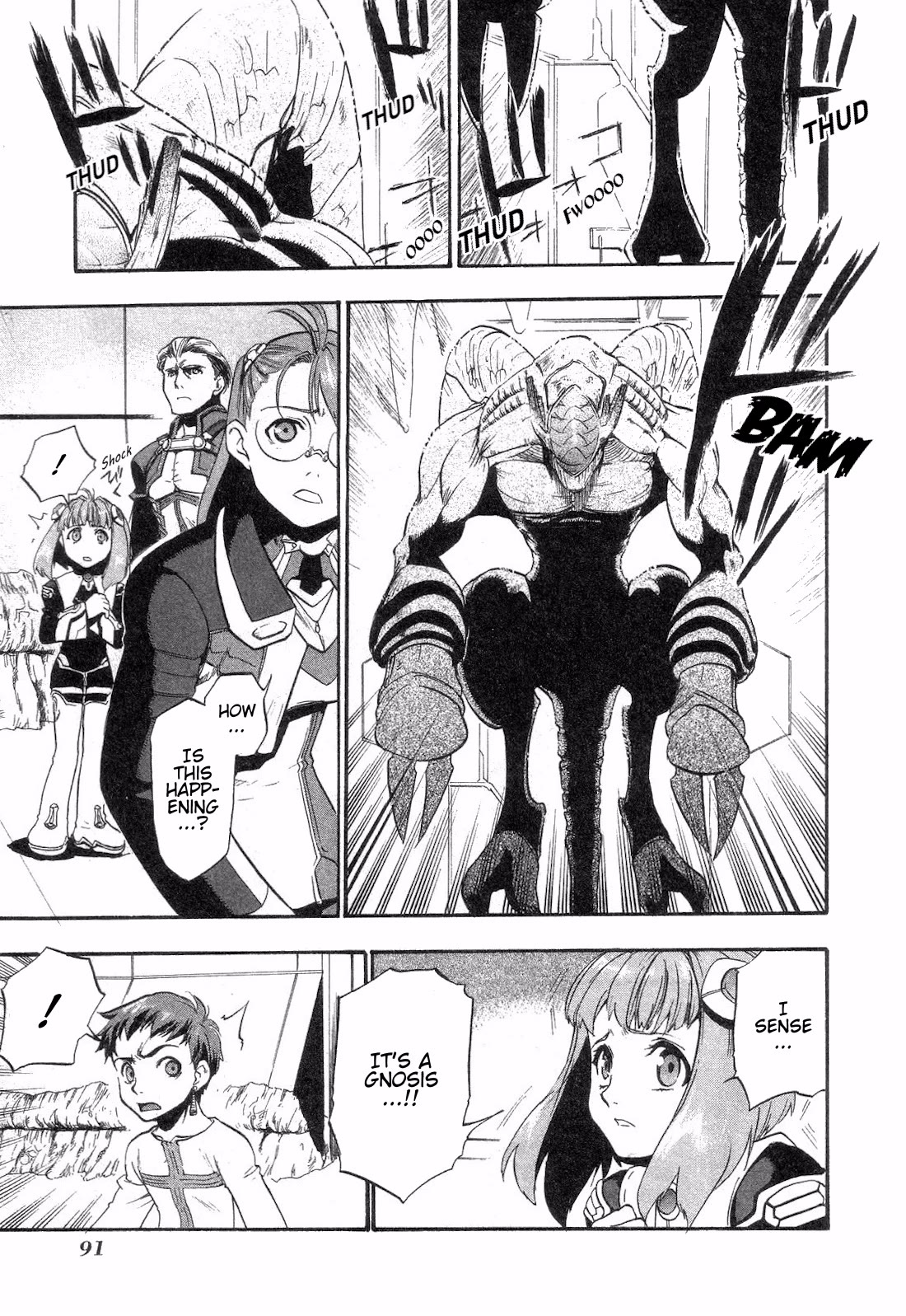 Xenosaga Episode 1 Chapter 9 page 3 - Chapter 9: File.9