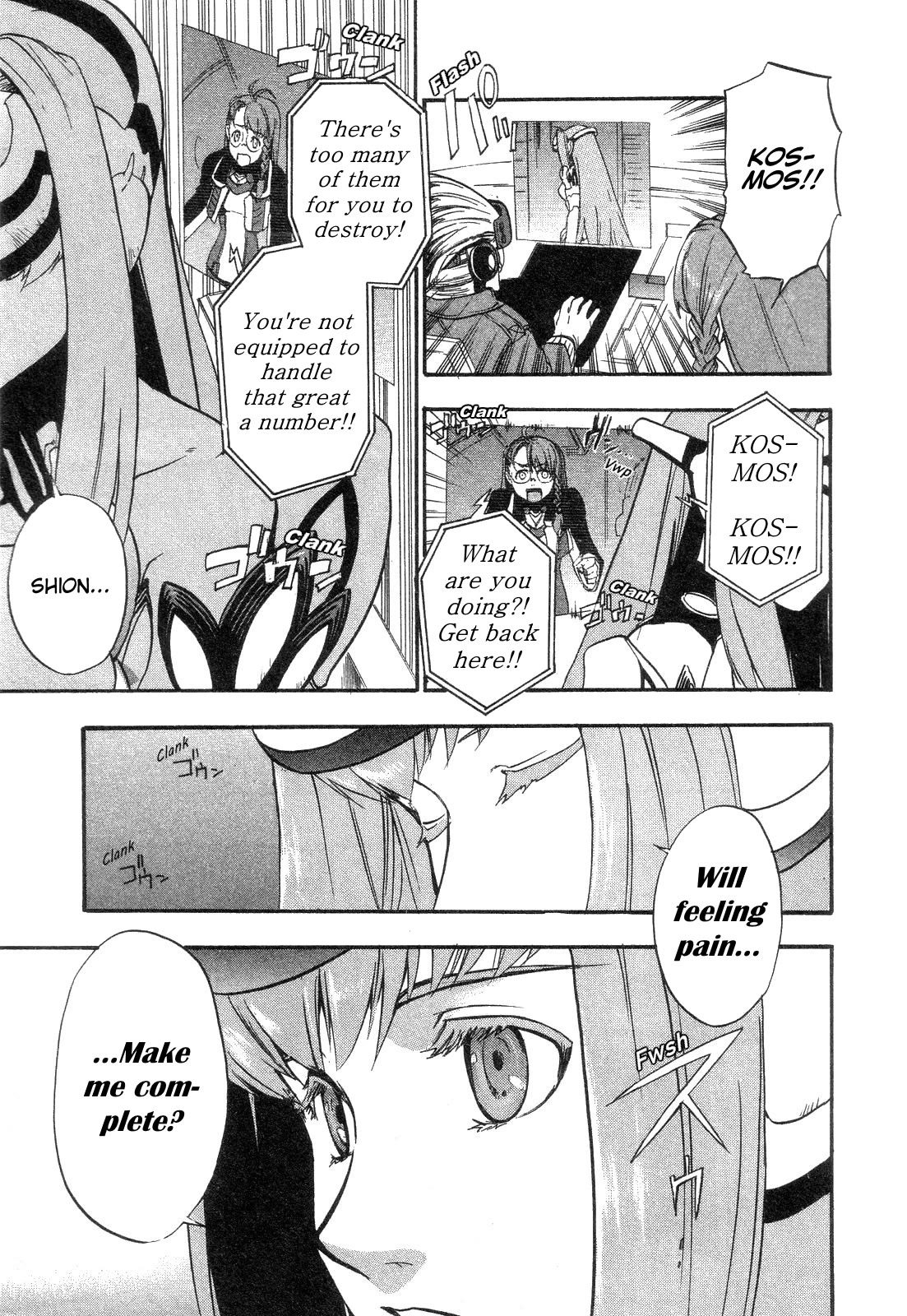 Xenosaga Episode 1 Chapter 9 page 32 - Chapter 9: File.9