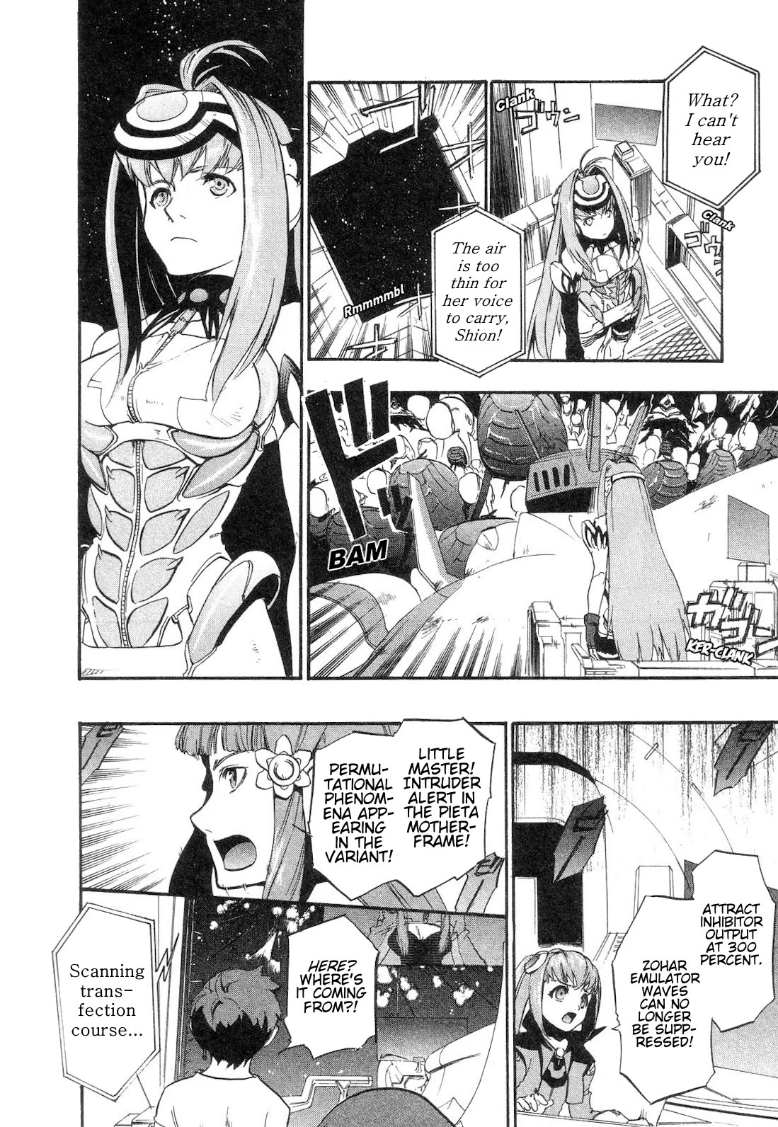 Xenosaga Episode 1 Chapter 9 page 33 - Chapter 9: File.9