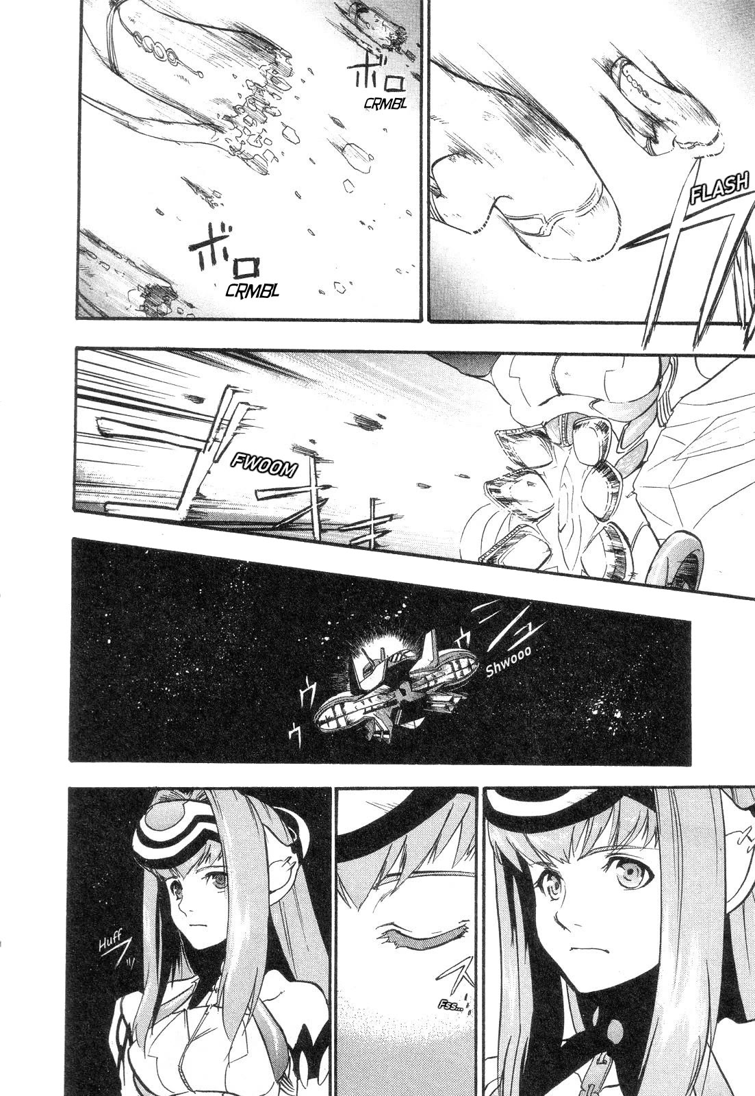 Xenosaga Episode 1 Chapter 9 page 36 - Chapter 9: File.9