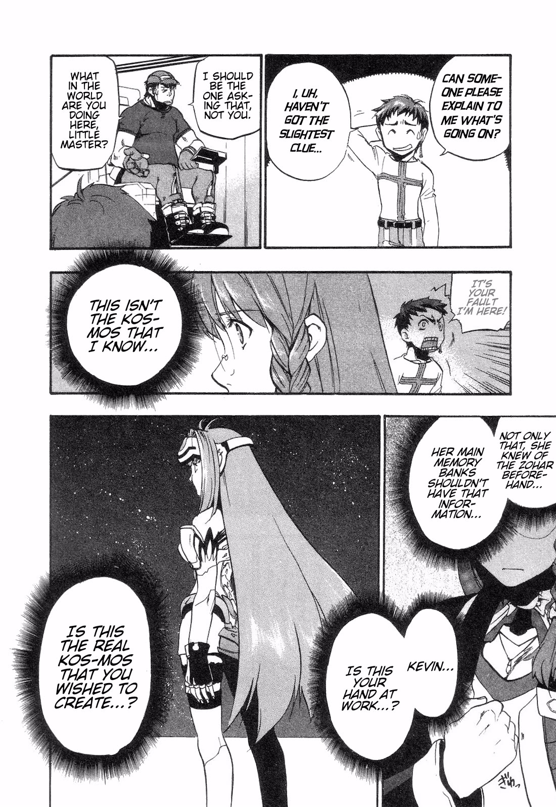 Xenosaga Episode 1 Chapter 9 page 38 - Chapter 9: File.9