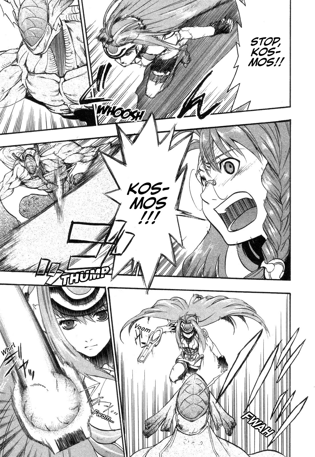 Xenosaga Episode 1 Chapter 9 page 7 - Chapter 9: File.9