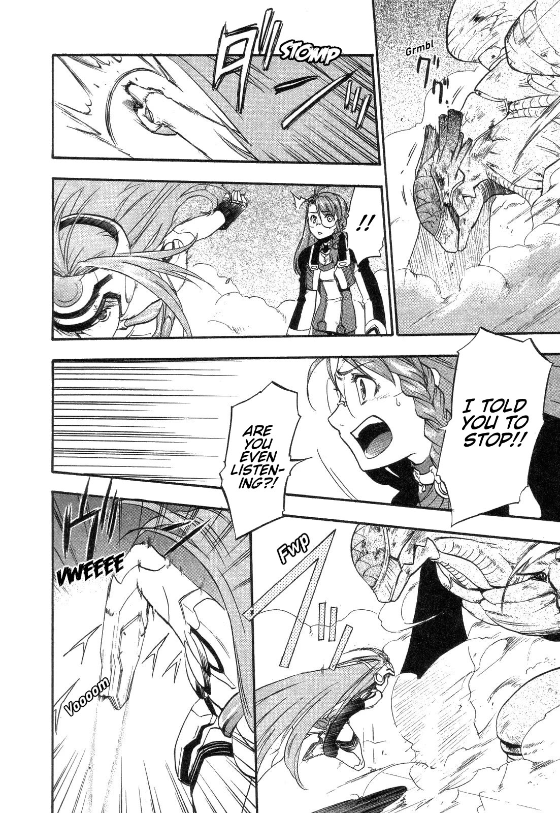 Xenosaga Episode 1 Chapter 9 page 9 - Chapter 9: File.9