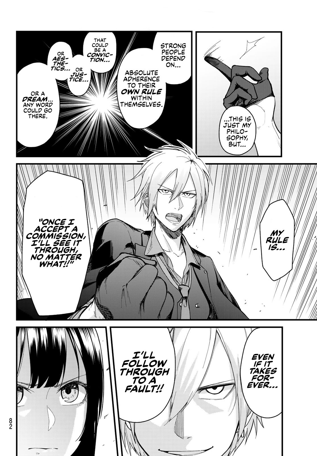 XEVEC Chapter 1.2 page 31 - Chapter 1.2: Absolute Law City (Part 2)