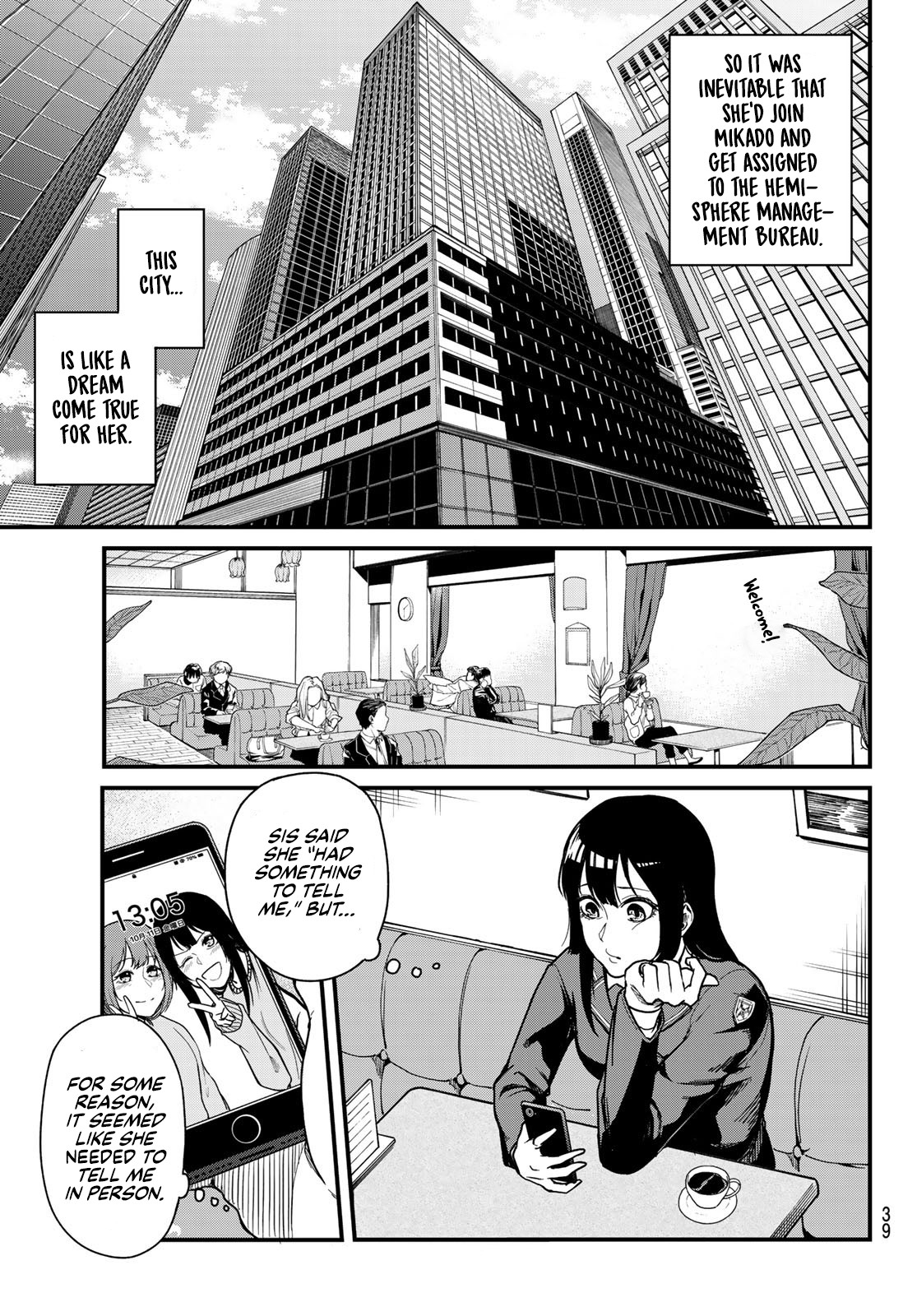 XEVEC Chapter 1 page 23 - Chapter 1: Absolute Law City (Part 1)