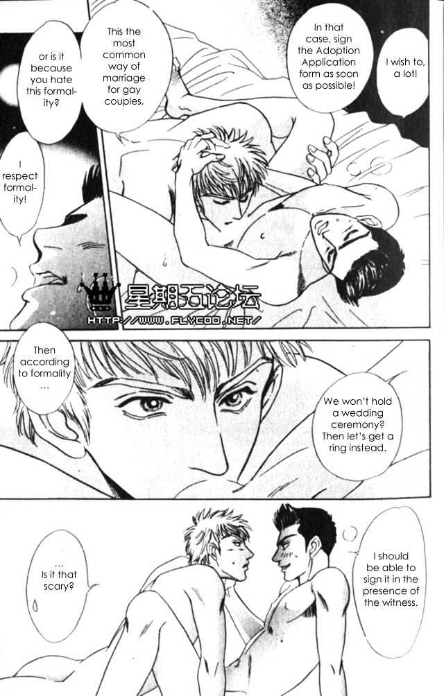 XI Chapter 1 page 11 - Chapter 1: XI Extreme Love