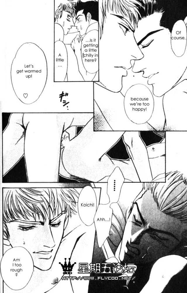 XI Chapter 1 page 12 - Chapter 1: XI Extreme Love