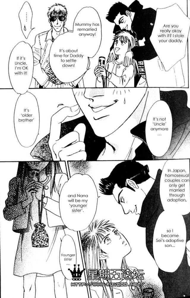 XI Chapter 1 page 21 - Chapter 1: XI Extreme Love