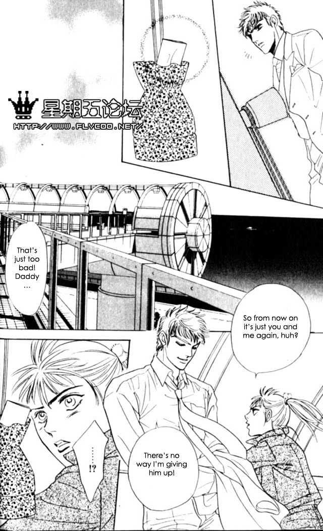 XI Chapter 1 page 30 - Chapter 1: XI Extreme Love