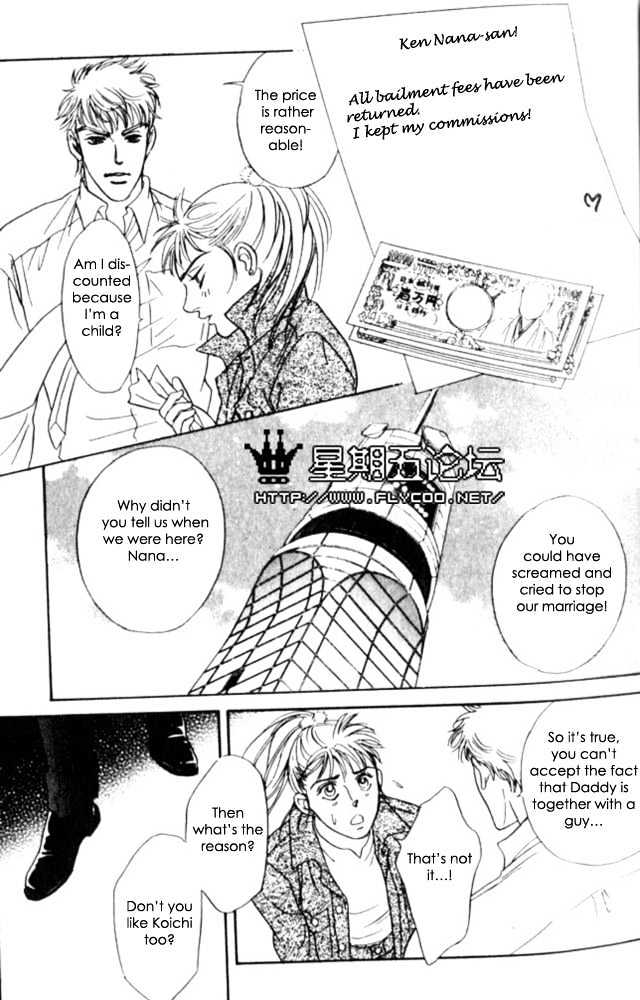 XI Chapter 1 page 31 - Chapter 1: XI Extreme Love