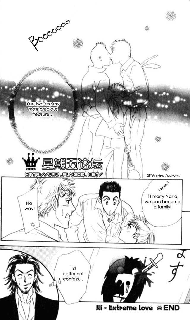 XI Chapter 1 page 34 - Chapter 1: XI Extreme Love