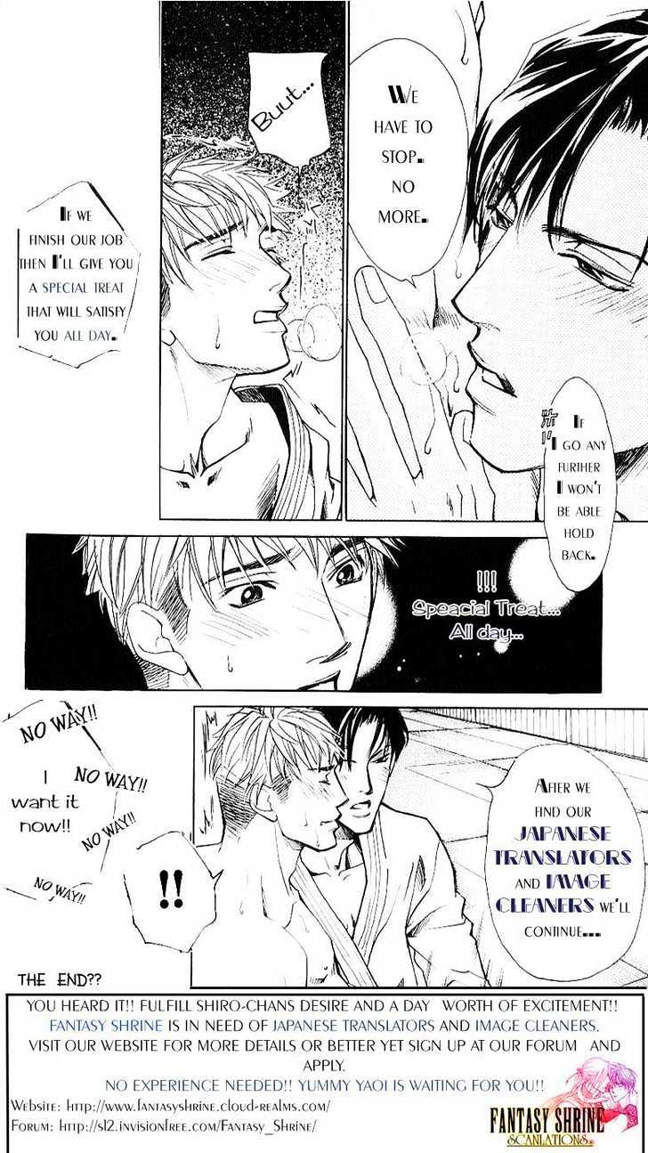 XI Chapter 1 page 39 - Chapter 1: XI Extreme Love