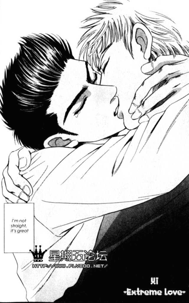 XI Chapter 1 page 6 - Chapter 1: XI Extreme Love