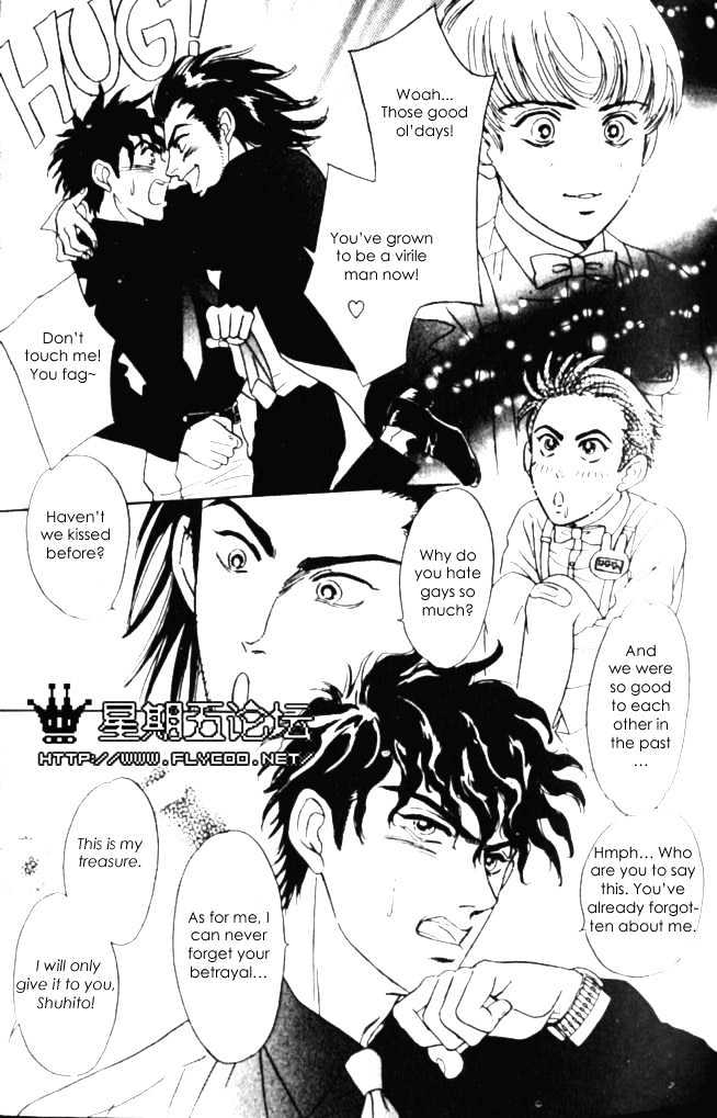 XI Chapter 2 page 15 - Chapter 2: Hunting In The Night