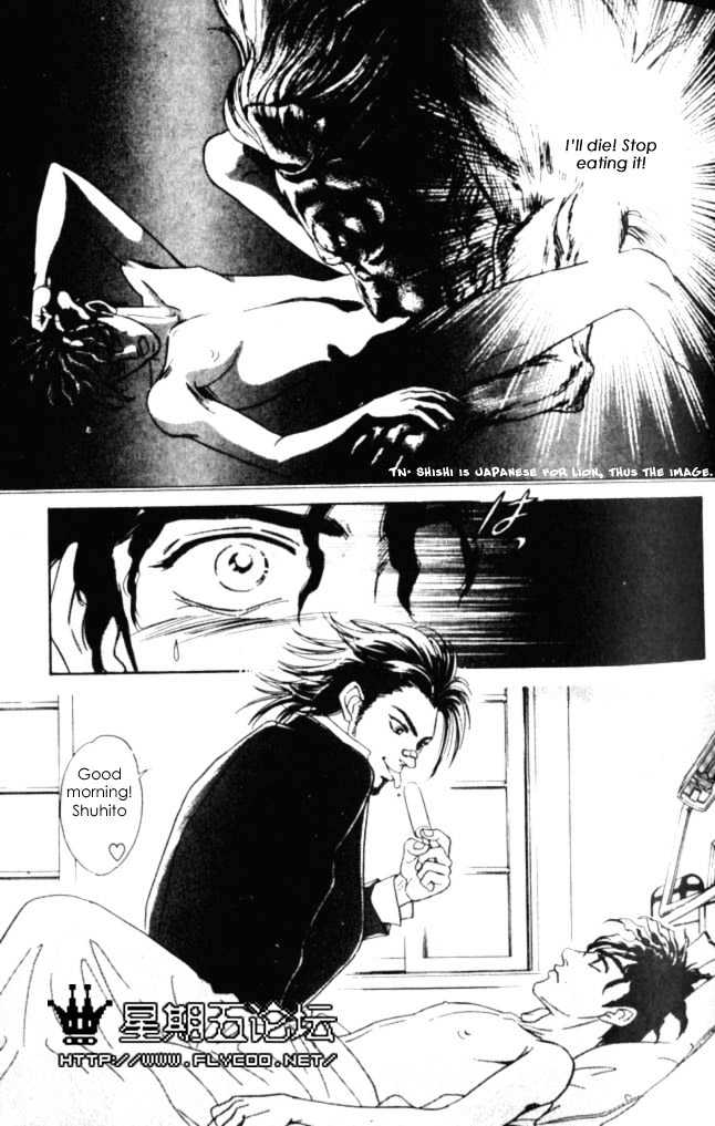 XI Chapter 2 page 19 - Chapter 2: Hunting In The Night