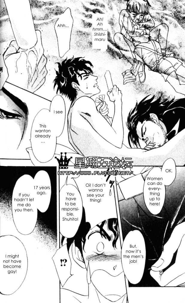 XI Chapter 2 page 22 - Chapter 2: Hunting In The Night