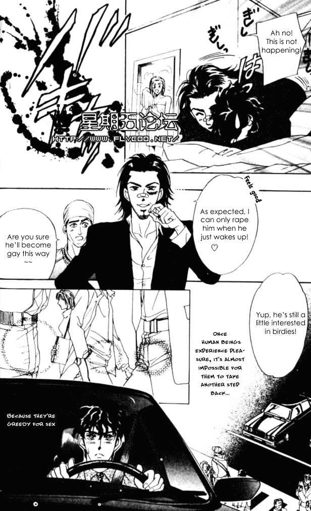 XI Chapter 2 page 24 - Chapter 2: Hunting In The Night