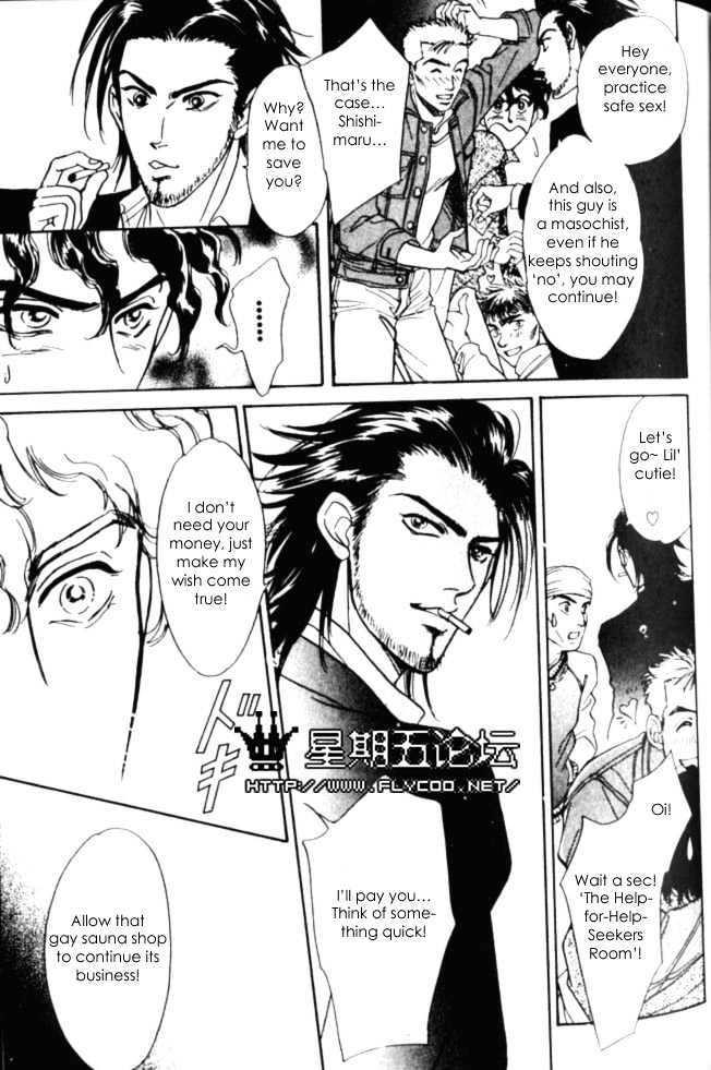 XI Chapter 2 page 29 - Chapter 2: Hunting In The Night