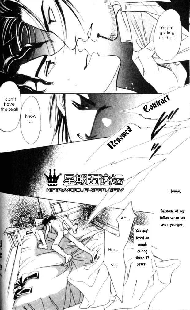 XI Chapter 2 page 38 - Chapter 2: Hunting In The Night