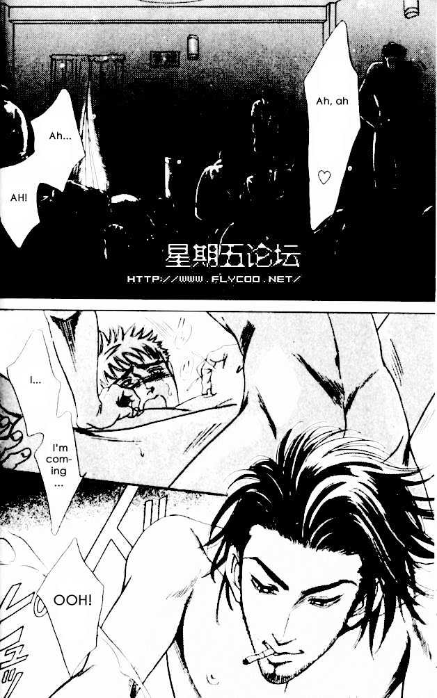 XI Chapter 2 page 8 - Chapter 2: Hunting In The Night