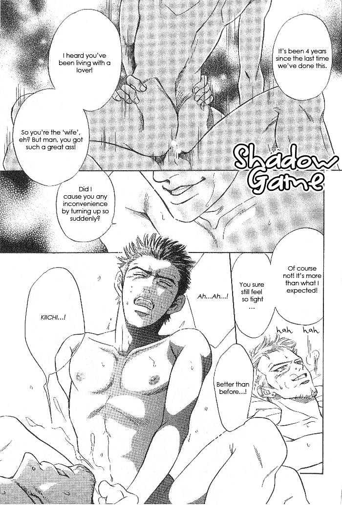 XI Chapter 5 page 1 - Chapter 5: Shadow Game