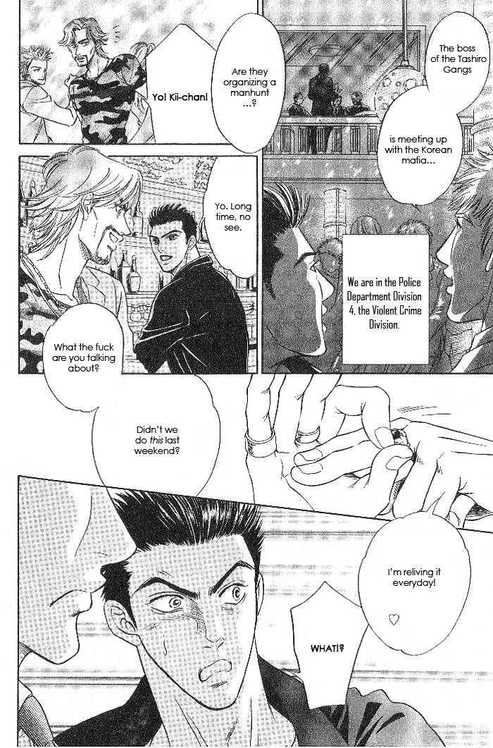XI Chapter 5 page 4 - Chapter 5: Shadow Game
