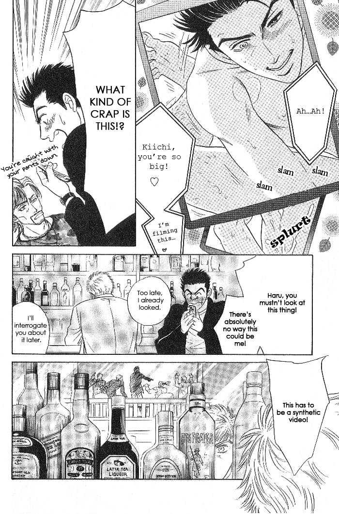 XI Chapter 5 page 6 - Chapter 5: Shadow Game