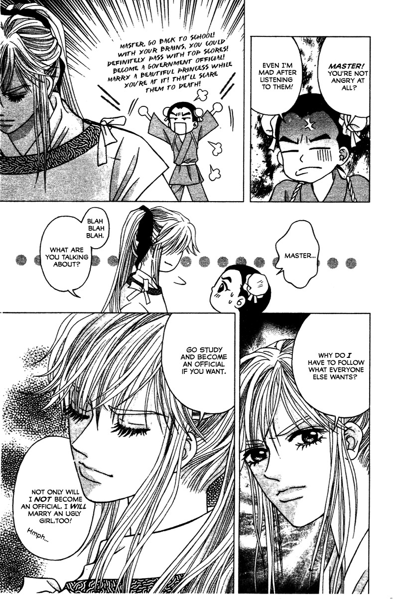 Xia Ke Xing Chapter 1 page 11 - Chapter 1: Liu Yan, Miss Ugly (Part 1)
