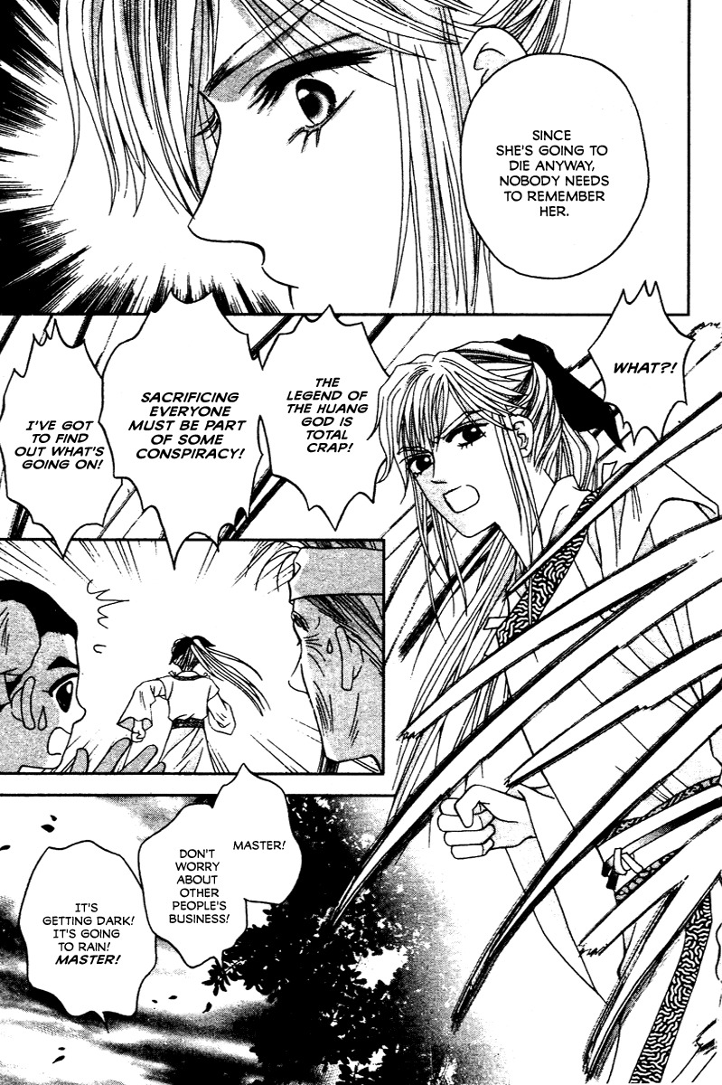 Xia Ke Xing Chapter 1 page 19 - Chapter 1: Liu Yan, Miss Ugly (Part 1)