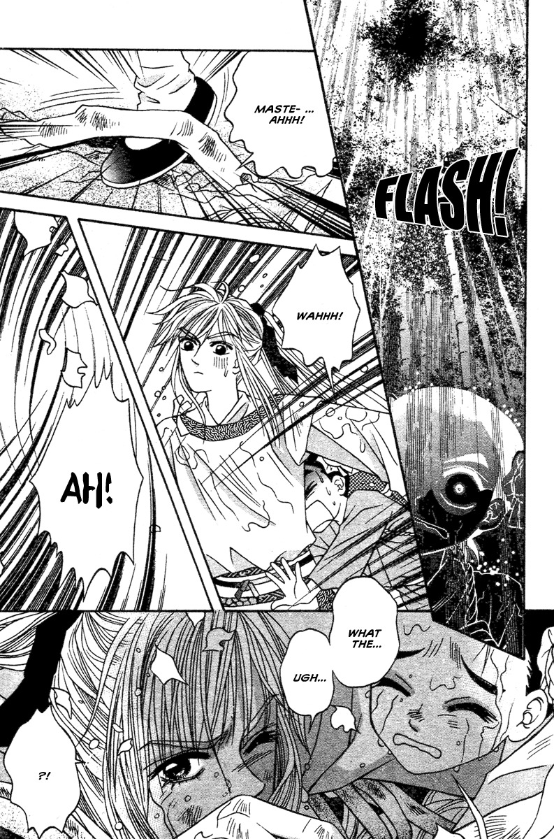 Xia Ke Xing Chapter 1 page 21 - Chapter 1: Liu Yan, Miss Ugly (Part 1)