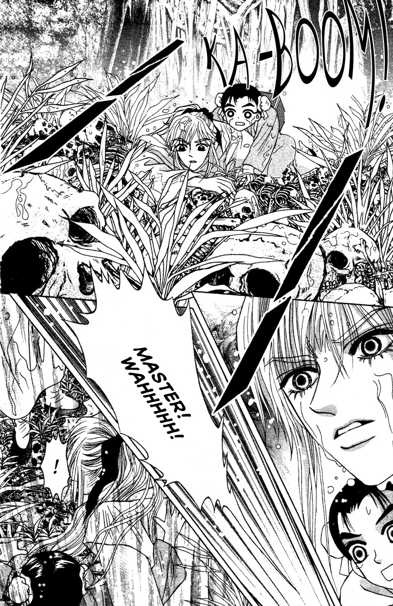 Xia Ke Xing Chapter 1 page 22 - Chapter 1: Liu Yan, Miss Ugly (Part 1)