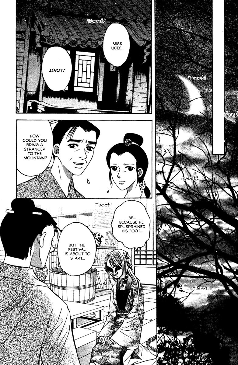 Xia Ke Xing Chapter 1 page 26 - Chapter 1: Liu Yan, Miss Ugly (Part 1)