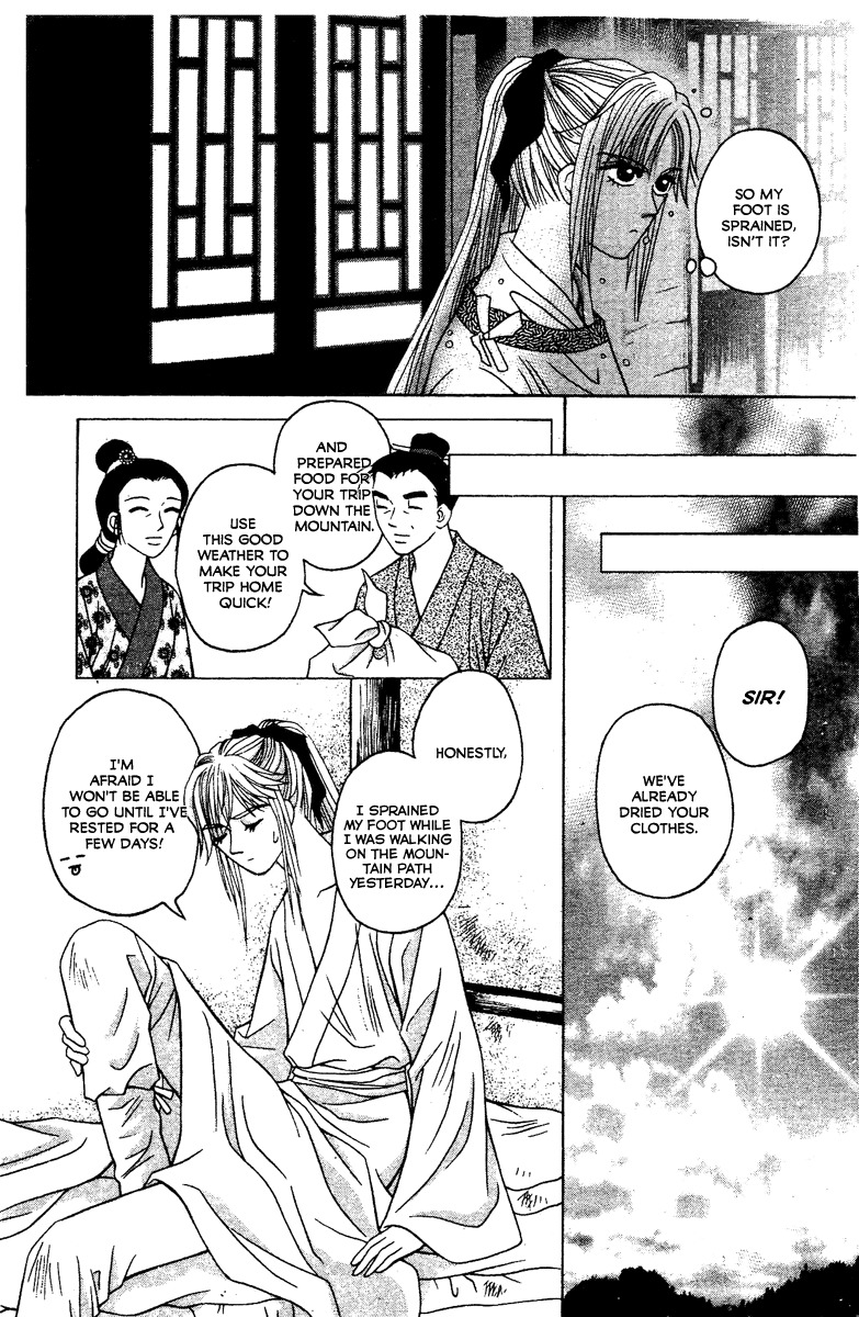 Xia Ke Xing Chapter 1 page 28 - Chapter 1: Liu Yan, Miss Ugly (Part 1)