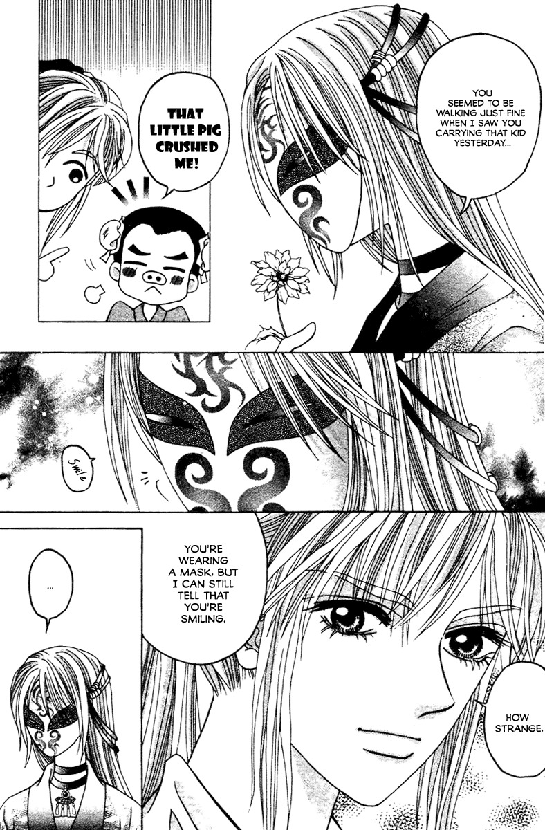 Xia Ke Xing Chapter 1 page 31 - Chapter 1: Liu Yan, Miss Ugly (Part 1)