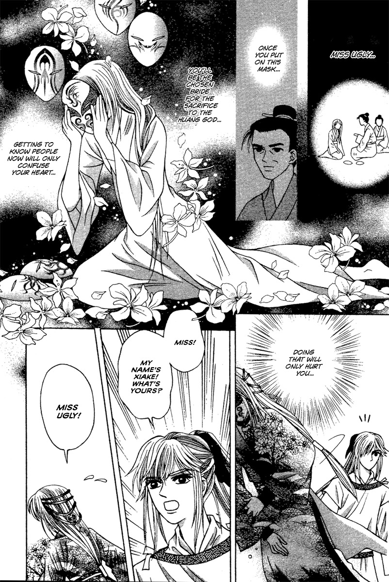 Xia Ke Xing Chapter 1 page 32 - Chapter 1: Liu Yan, Miss Ugly (Part 1)