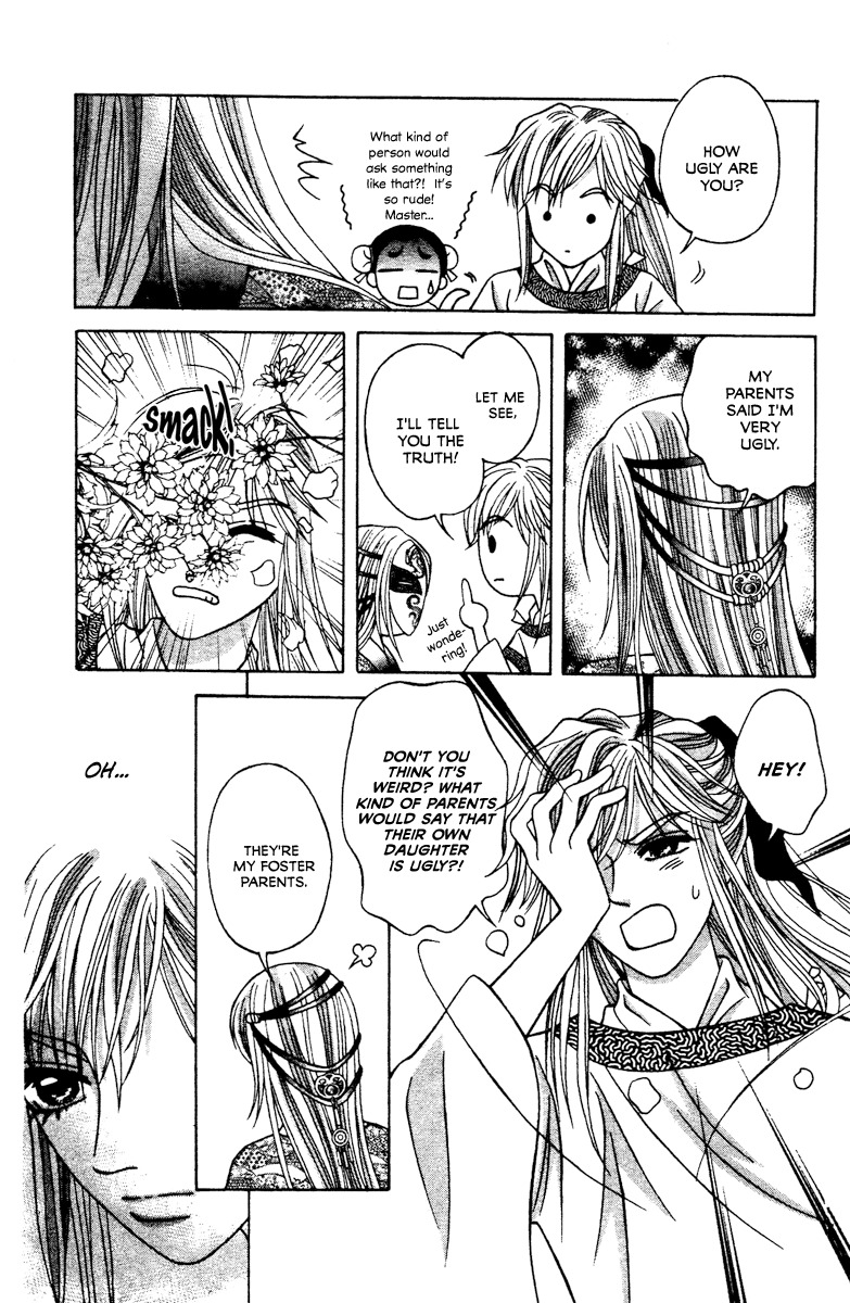 Xia Ke Xing Chapter 1 page 33 - Chapter 1: Liu Yan, Miss Ugly (Part 1)