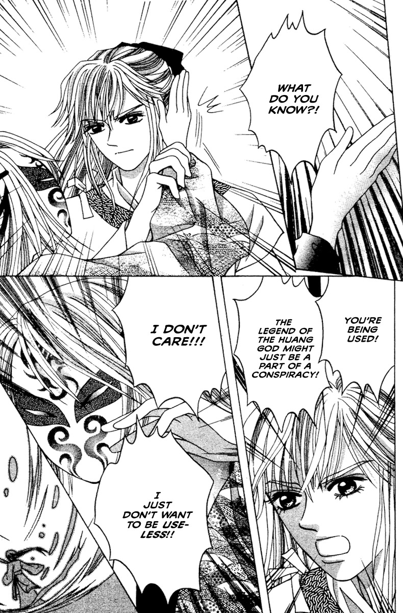 Xia Ke Xing Chapter 1 page 35 - Chapter 1: Liu Yan, Miss Ugly (Part 1)