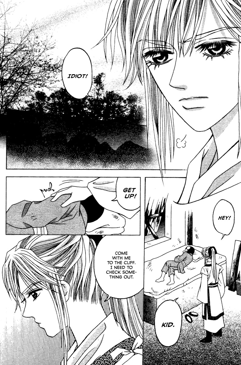Xia Ke Xing Chapter 1 page 36 - Chapter 1: Liu Yan, Miss Ugly (Part 1)