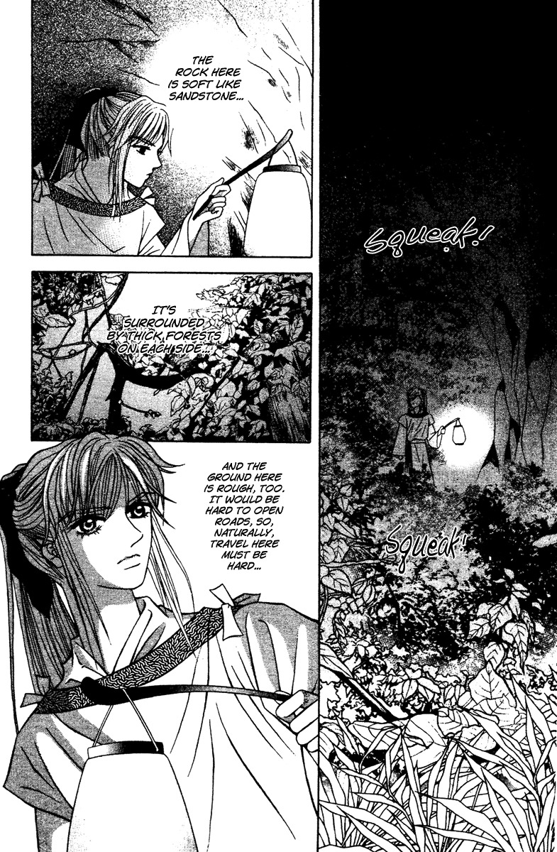 Xia Ke Xing Chapter 1 page 38 - Chapter 1: Liu Yan, Miss Ugly (Part 1)
