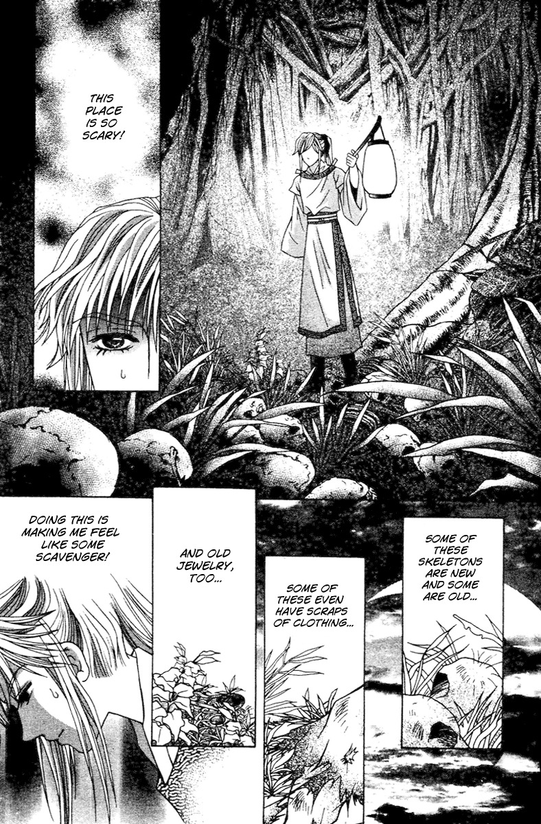 Xia Ke Xing Chapter 1 page 40 - Chapter 1: Liu Yan, Miss Ugly (Part 1)