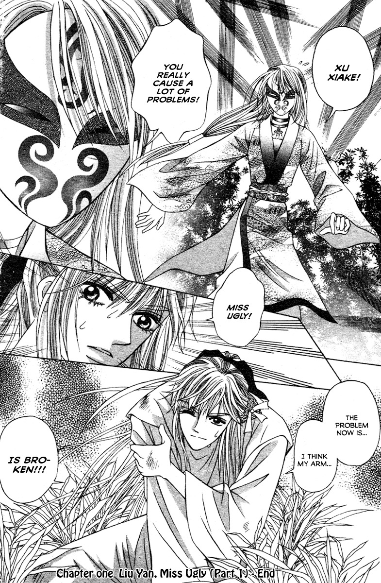 Xia Ke Xing Chapter 1 page 44 - Chapter 1: Liu Yan, Miss Ugly (Part 1)