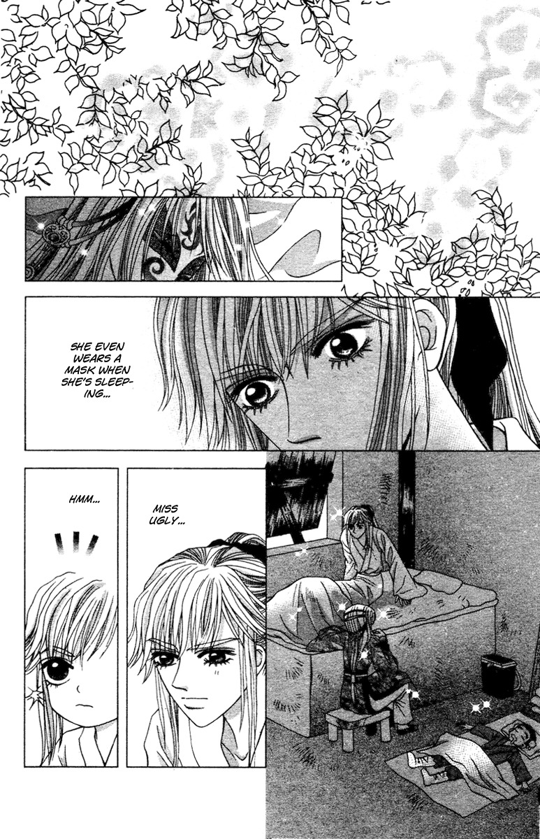 Xia Ke Xing Chapter 2 page 10 - Chapter 2: Liu Yan, Miss Ugly (Part 2)