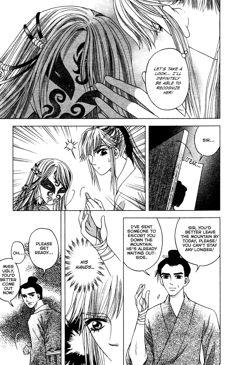 Xia Ke Xing Chapter 2 page 11 - Chapter 2: Liu Yan, Miss Ugly (Part 2)