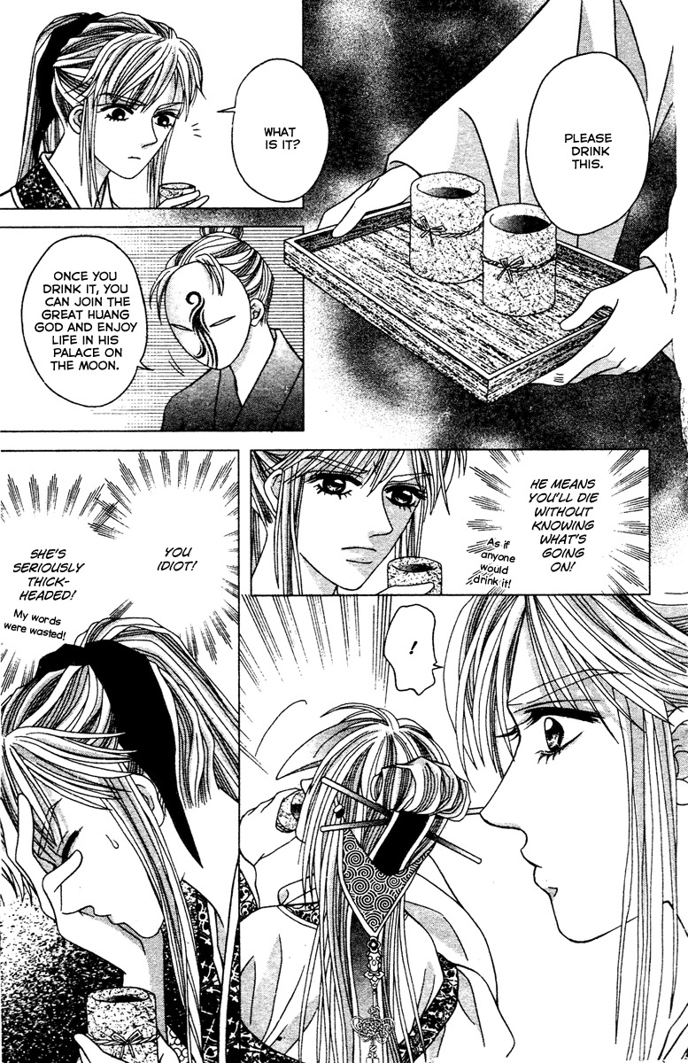 Xia Ke Xing Chapter 2 page 21 - Chapter 2: Liu Yan, Miss Ugly (Part 2)