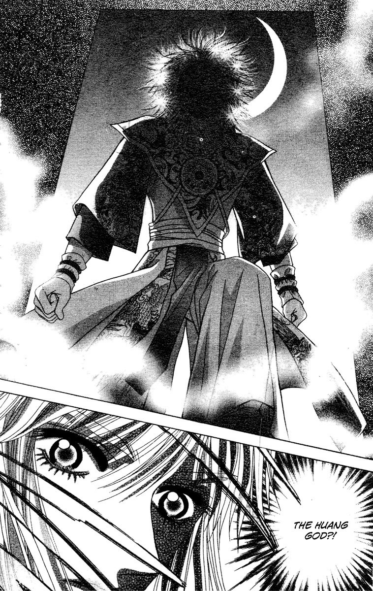 Xia Ke Xing Chapter 2 page 25 - Chapter 2: Liu Yan, Miss Ugly (Part 2)
