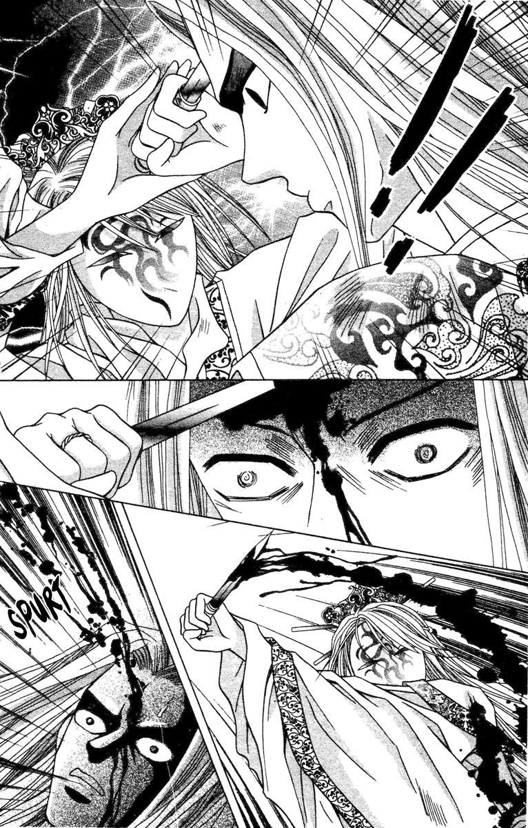 Xia Ke Xing Chapter 2 page 31 - Chapter 2: Liu Yan, Miss Ugly (Part 2)