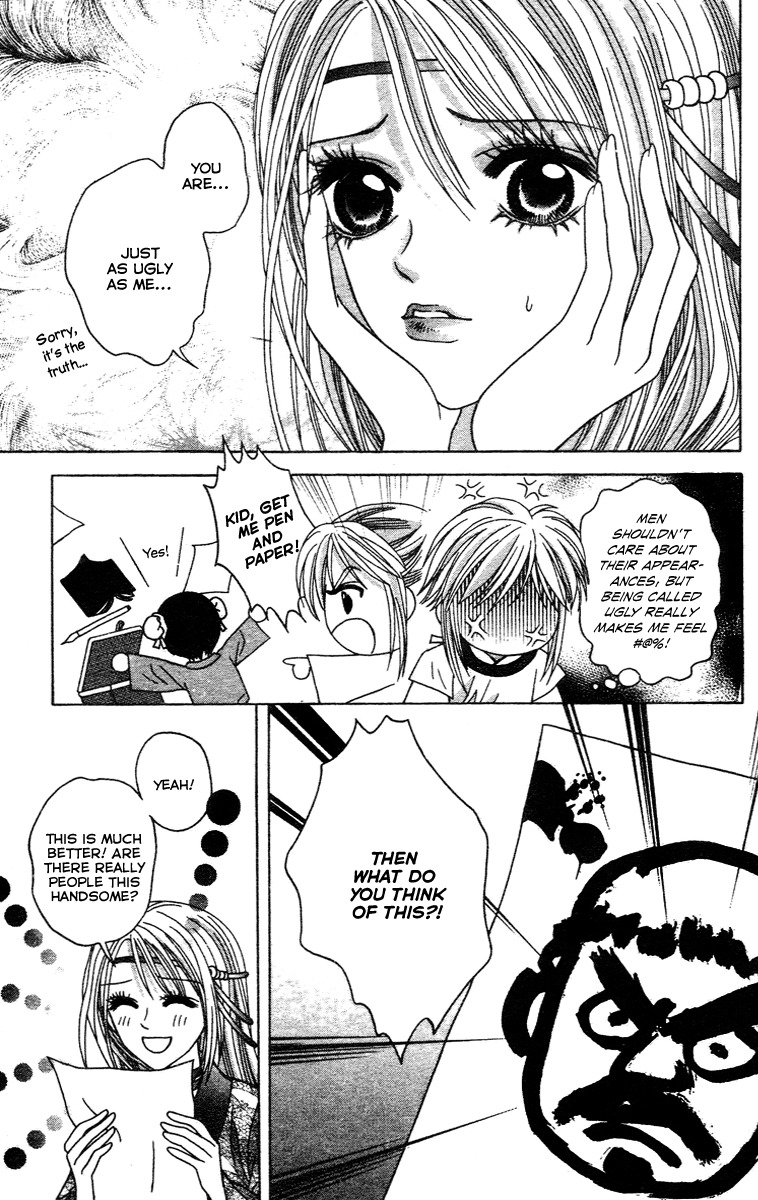 Xia Ke Xing Chapter 2 page 42 - Chapter 2: Liu Yan, Miss Ugly (Part 2)