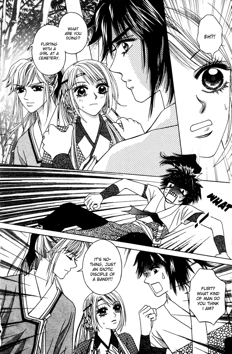 Xia Ke Xing Chapter 6 page 16 - Chapter 6: Bone Sword