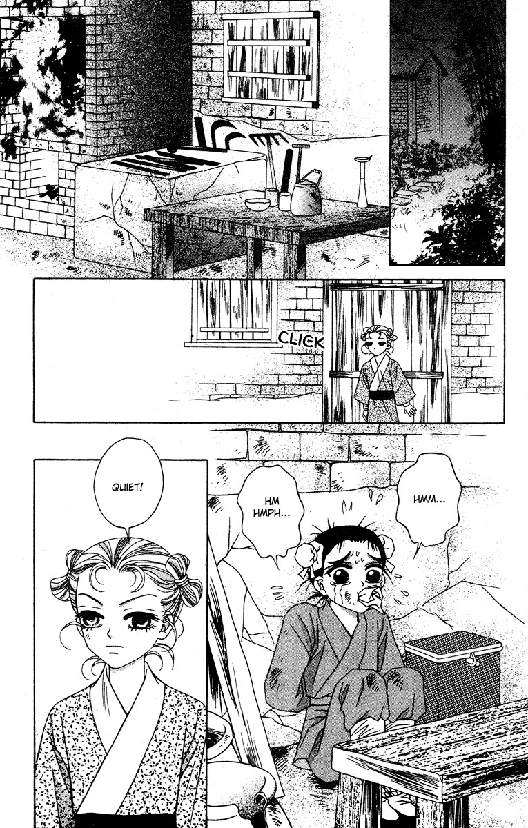 Xia Ke Xing Chapter 6 page 21 - Chapter 6: Bone Sword