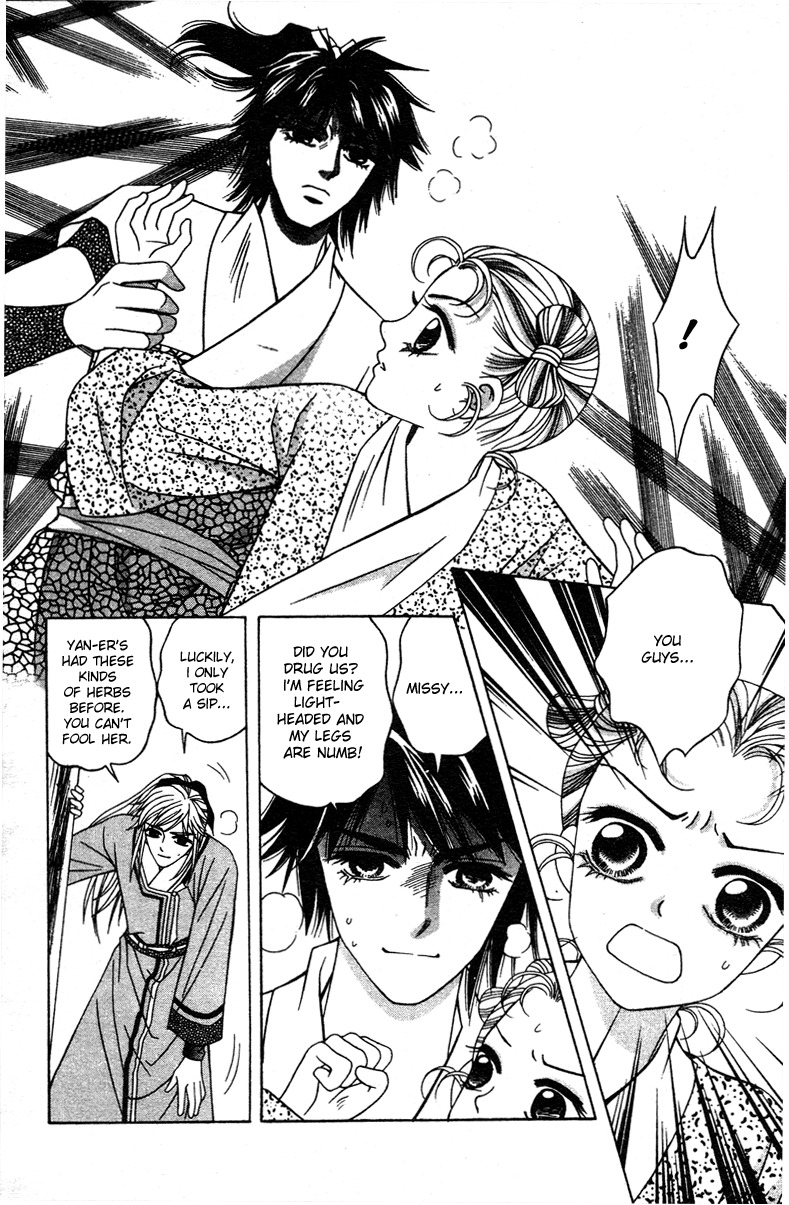Xia Ke Xing Chapter 6 page 29 - Chapter 6: Bone Sword